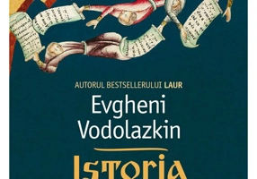 Istoria Insulei