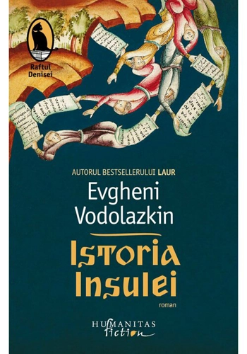Istoria Insulei
