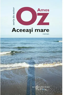 Aceeasi mare