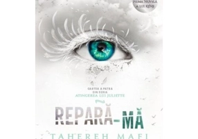 Repara-ma. Seria Atingerea lui Juliette. Vol. 4