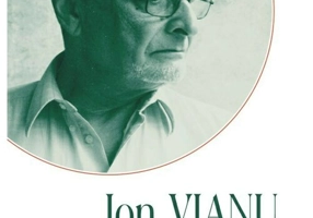 File din arhiva indiferentei