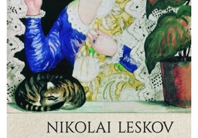 Lady Macbeth din Mtensk