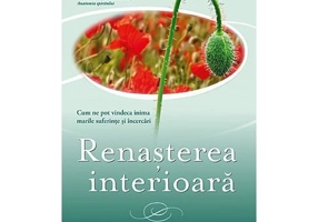 Renasterea interioara