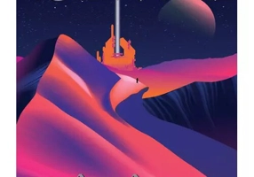 Fantanile Paradisului