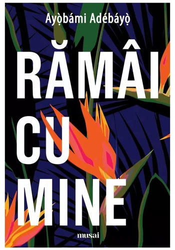 Ramai cu mine