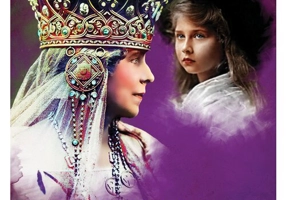 Povestea vietii mele, Vol. 1