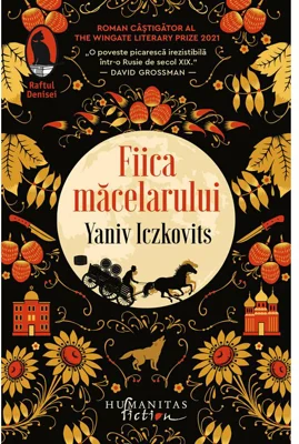 Fiica macelarului