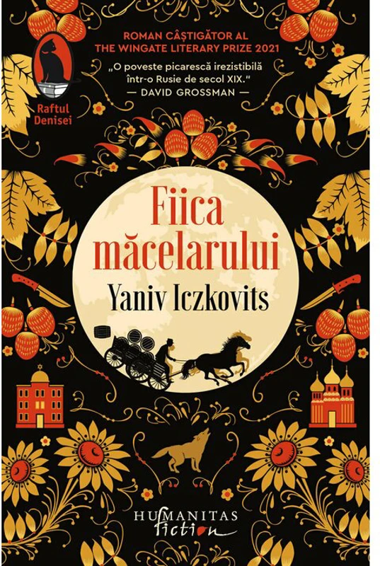 Fiica macelarului