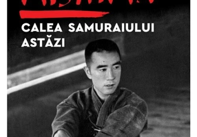 Calea samuraiului astazi