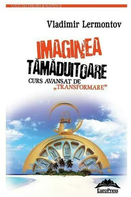 Imaginea tamaduitoare