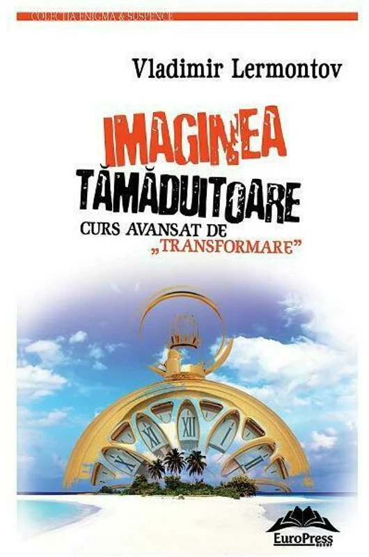 Imaginea tamaduitoare