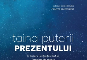 Taina puterii prezentului (audiobook)
