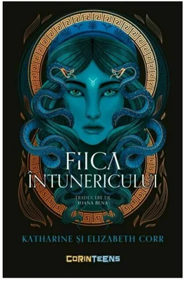 Fiica intunericului