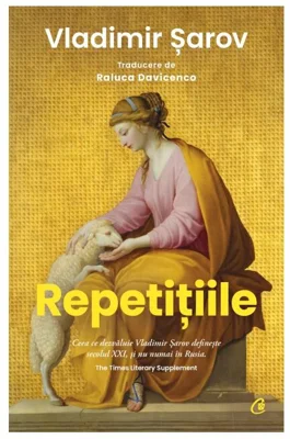 Repetitiile