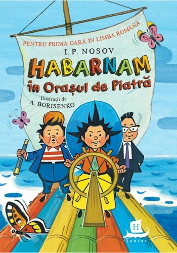 Habarnam in Orasul de Piatra. Povestiri fantastice