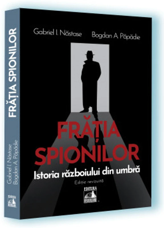 Fratia spionilor