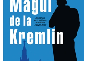 Magul de la Kremlin