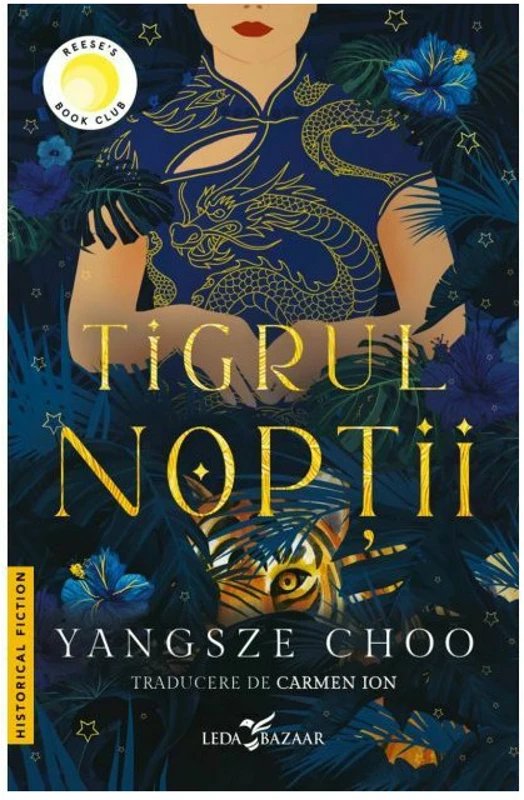 Tigrul noptii