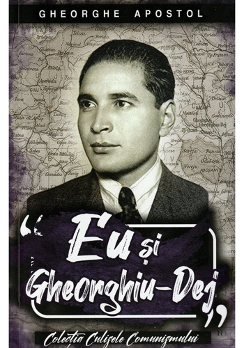 Eu si Gheorghiu-Dej