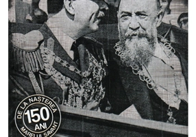 Razboiul nostru in note zilnice, Vol.1