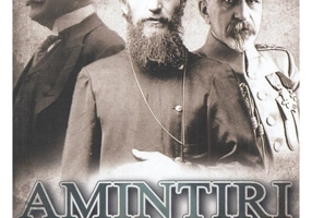 Amintiri politice Vol.2: Chinuitoarele alternative