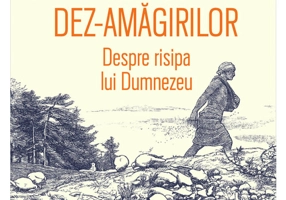 Aventura dez-amagirilor