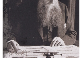 Amintiri Vol.1: 1872-1910