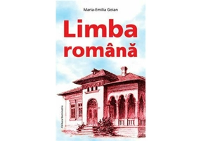 Limba romana