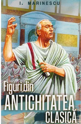 Figuri din antichitatea clasica