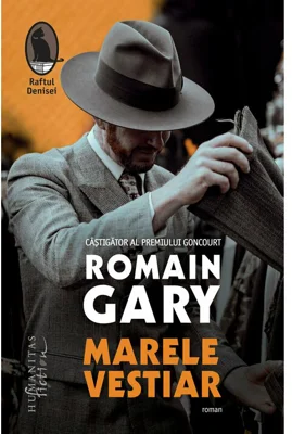 Marele vestiar