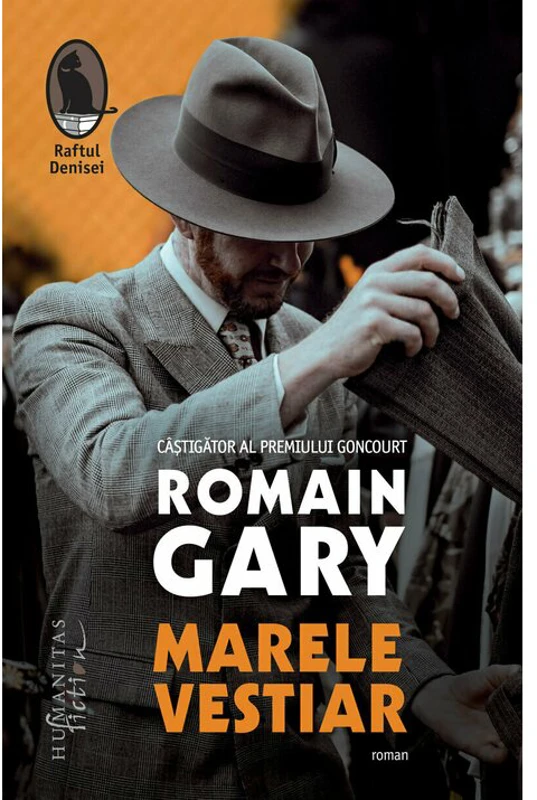 Marele vestiar
