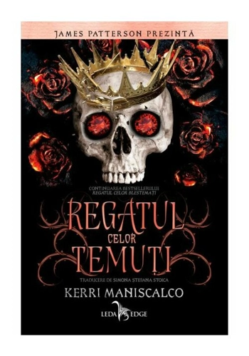 Regatul celor Temuti