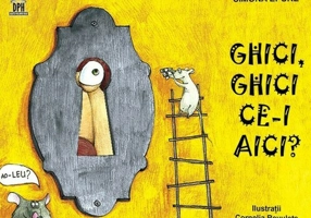 Ghici, Ghici Ce-i Aici?