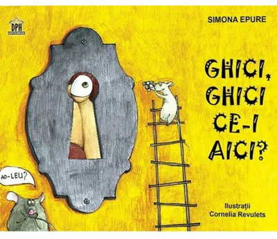 Ghici, Ghici Ce-i Aici?