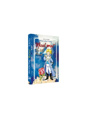 Micul print. Editie bilingva, romana - engleza