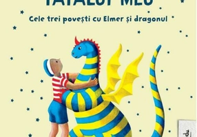 Dragonul tatalui meu