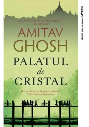 Palatul de Cristal