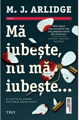 Ma iubeste, nu ma iubeste...