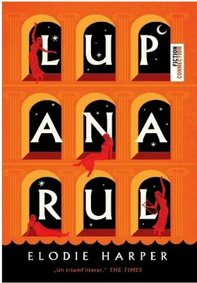 Lupanarul