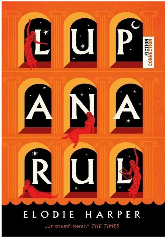 Lupanarul