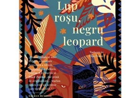 Lup rosu, negru leopard