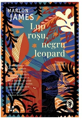 Lup rosu, negru leopard