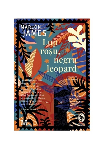Lup rosu, negru leopard