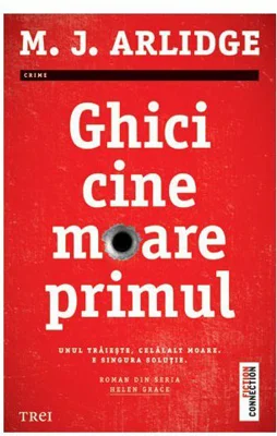 Ghici cine moare primul