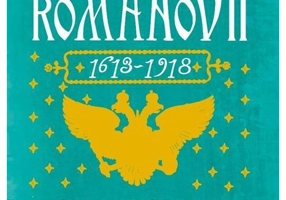Romanovii 1613 - 1918