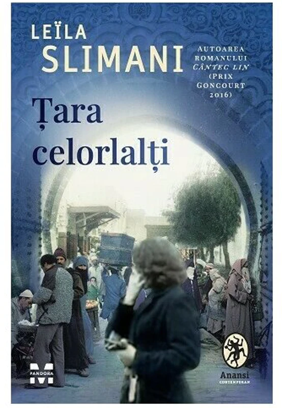 Tara celorlalti