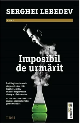 Imposibil de urmarit