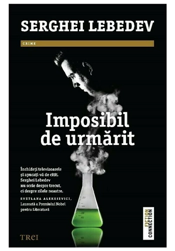 Imposibil de urmarit