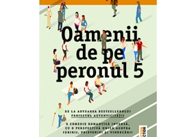 Oamenii de pe peronul 5