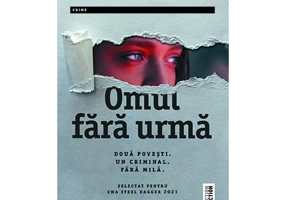 Omul fara urma